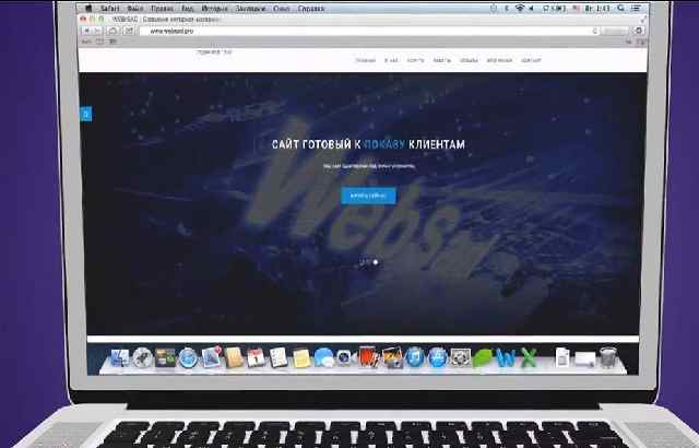 Фото создание сайта интернет магазина Изображение создание сайта интернет магазина